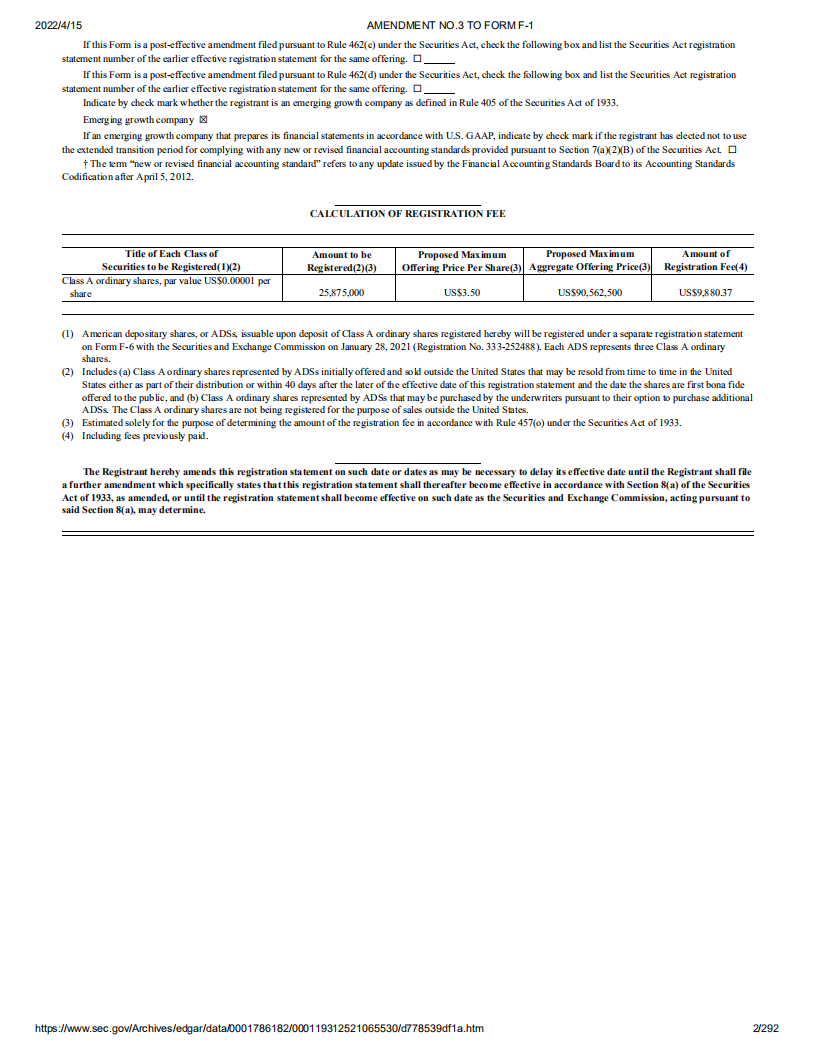 第一高中教育（FHS） 美股IPO招股说明书（更新版）.pdf 第2页