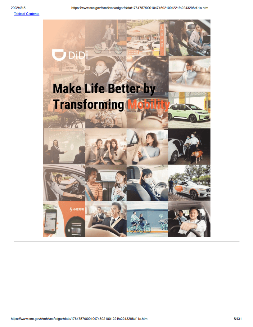 滴滴（DIDI）美股IPO招股说明书（更新版）.pdf 第5页