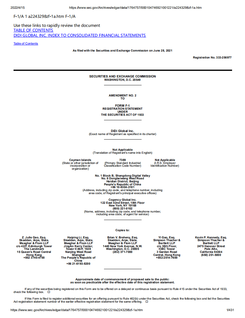 滴滴（DIDI）美股IPO招股说明书（更新版）.pdf 第1页