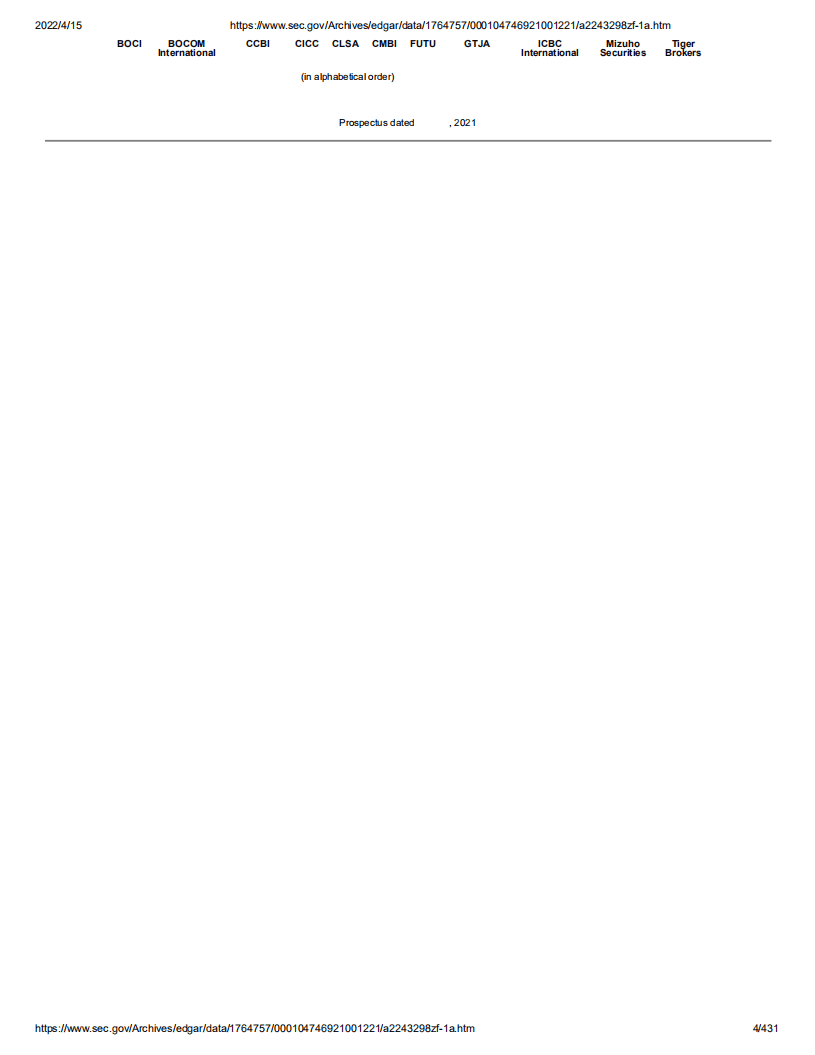 滴滴（DIDI）美股IPO招股说明书（更新版）.pdf 第4页