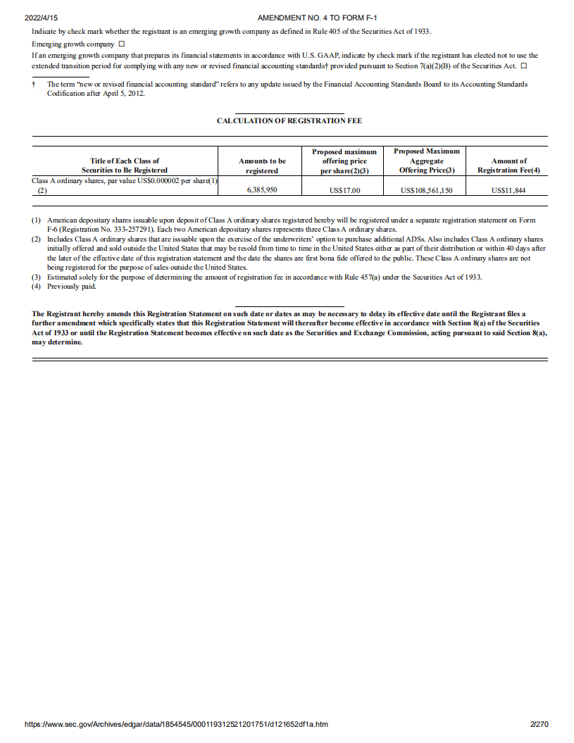 叮咚买菜（DDL）美股IPO招股说明书（更新版）.pdf 第2页