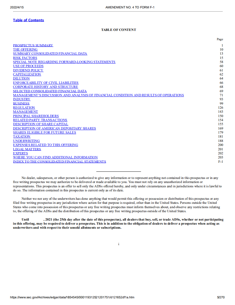 叮咚买菜（DDL）美股IPO招股说明书（更新版）.pdf 第5页