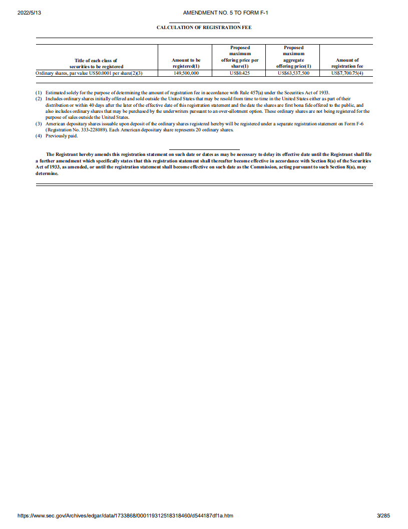 泛华金融（CNF）美股IPO招股说明书（更新版）.pdf 第3页