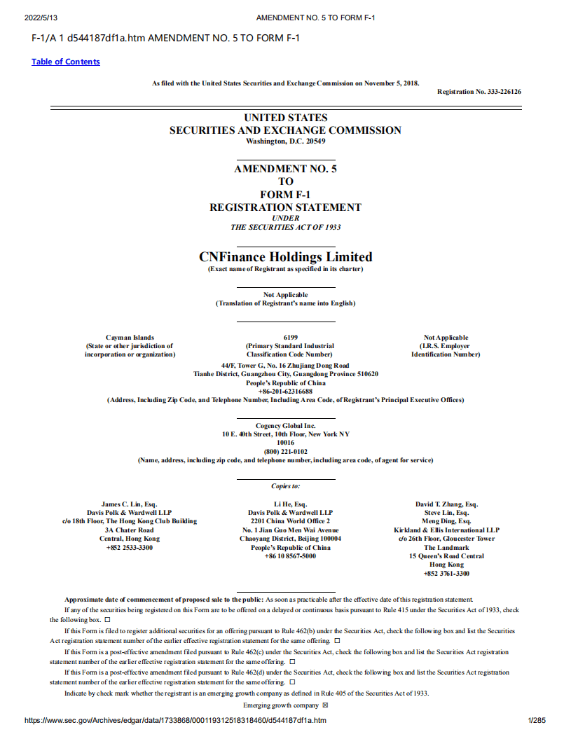 泛华金融（CNF）美股IPO招股说明书（更新版）.pdf 第1页