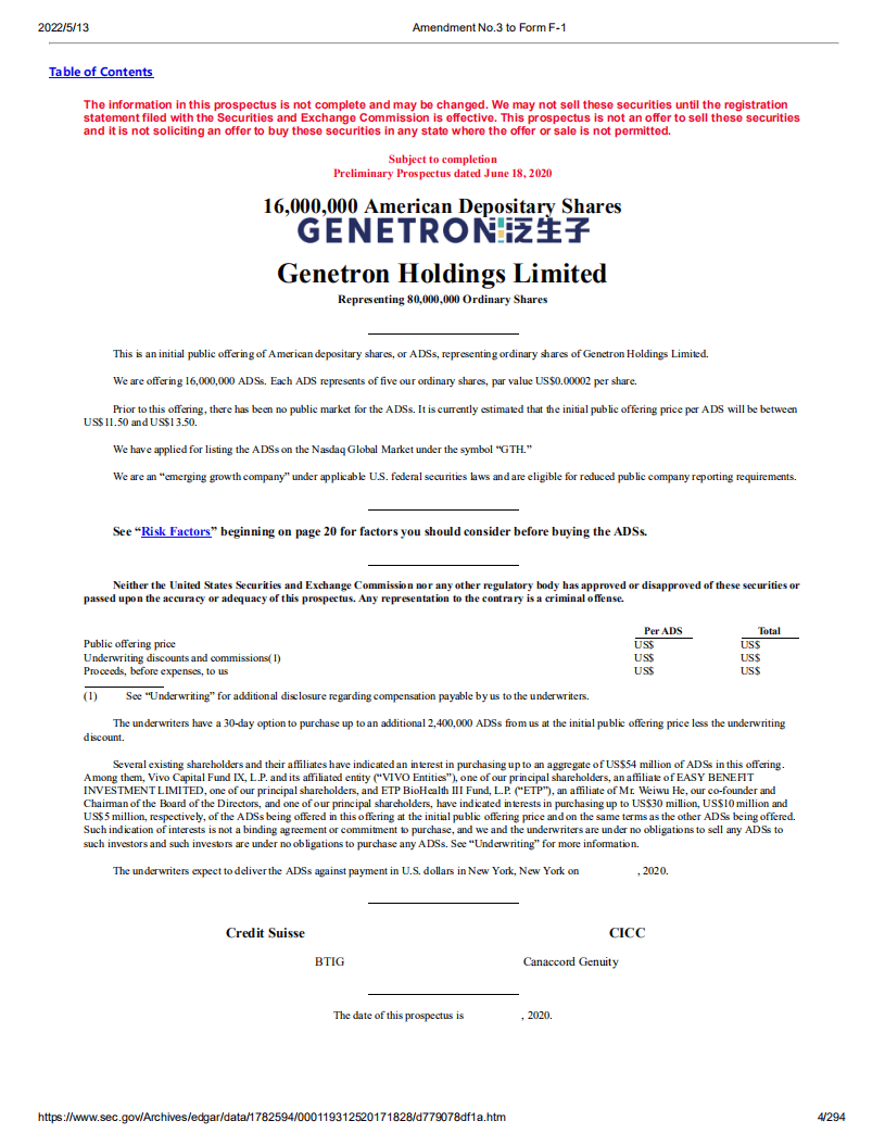 泛生子基因（GTH）美股IPO招股说明书（更新版）.pdf 第4页
