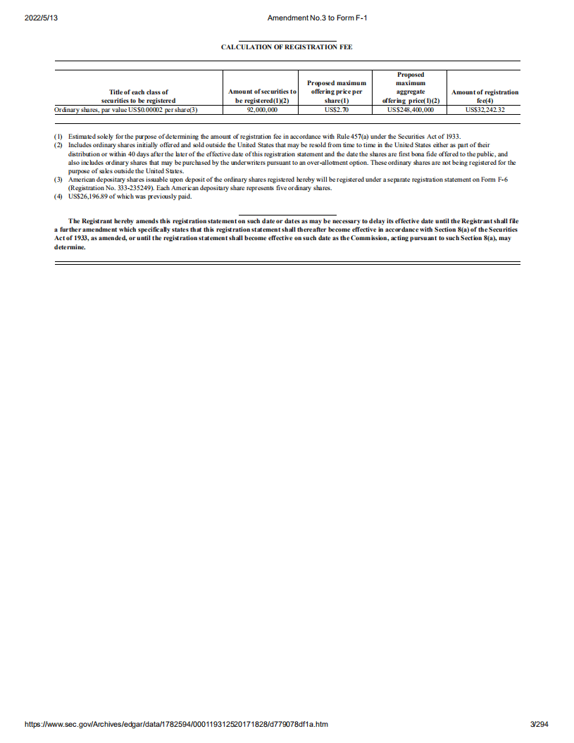 泛生子基因（GTH）美股IPO招股说明书（更新版）.pdf 第3页