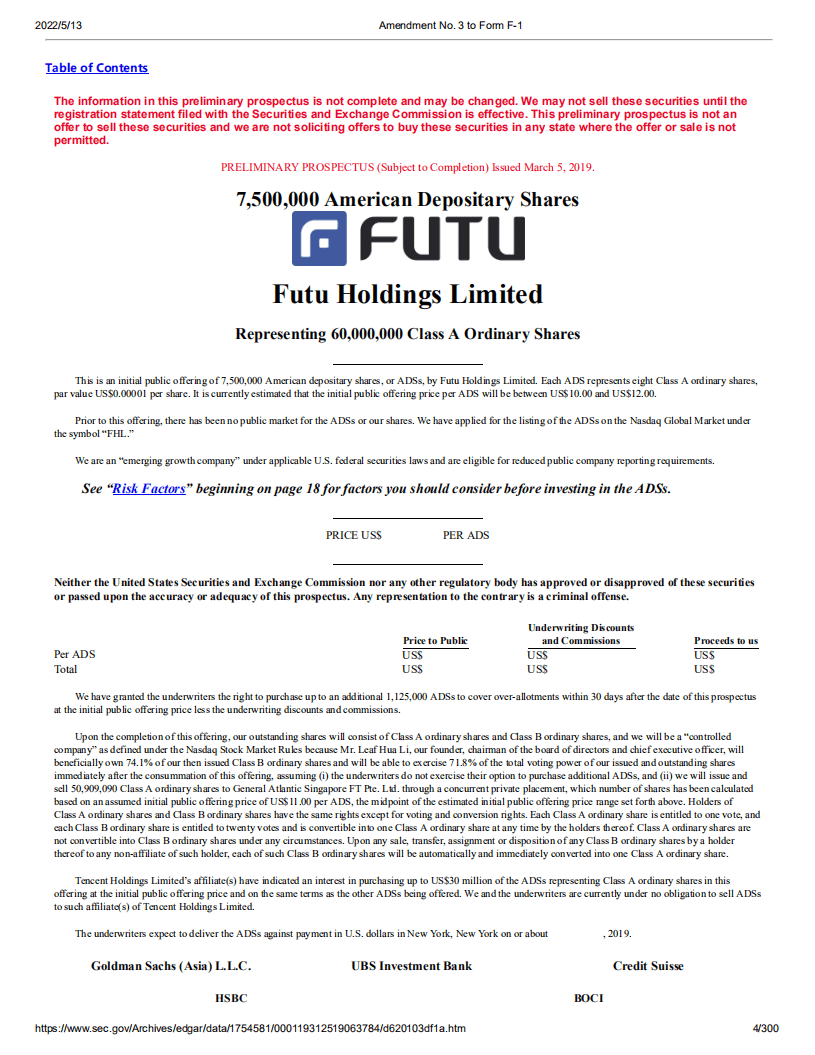 富途控股（FUTU）美股IPO招股说明书（更新版）.pdf 第4页
