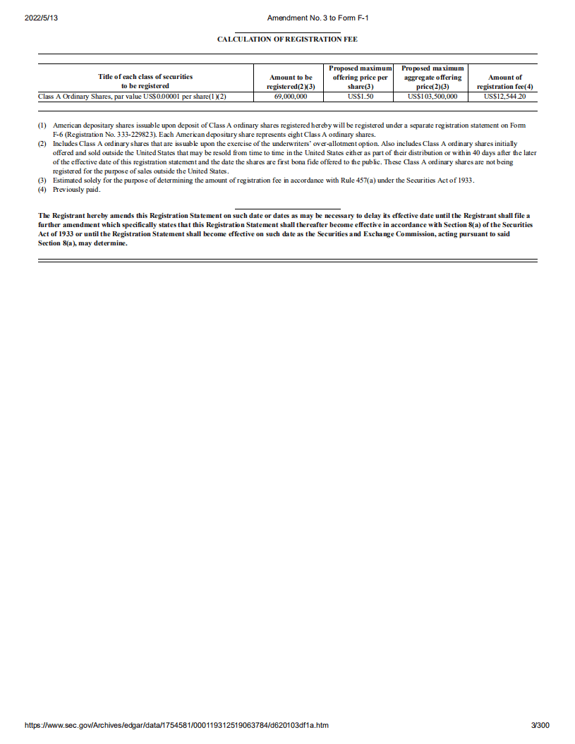 富途控股（FUTU）美股IPO招股说明书（更新版）.pdf 第3页