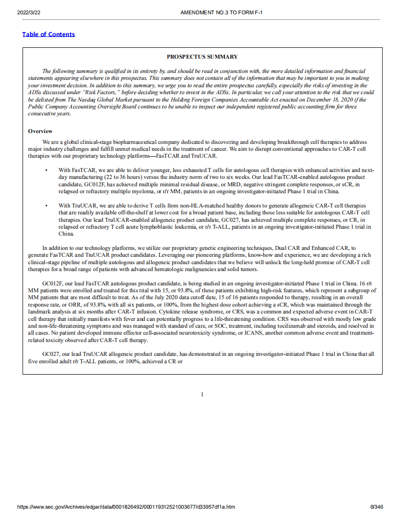 亘喜生物（GRCL）招股书（更新版）.pdf 第6页