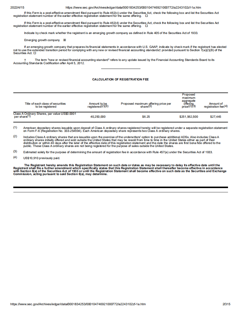 怪兽充电（EM）美股IPO招股说明书（更新版）.pdf 第2页