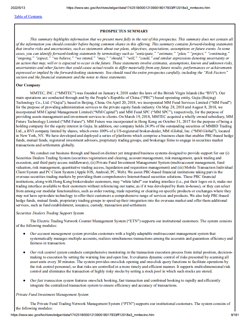 海川证券（MTC）美股IPO招股说明书（更新版）.pdf 第6页