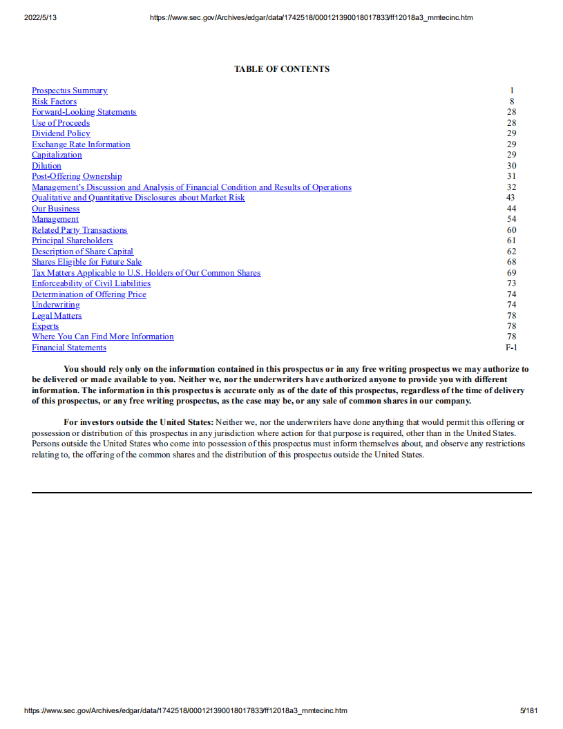 海川证券（MTC）美股IPO招股说明书（更新版）.pdf 第5页