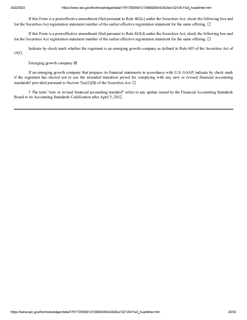 华迪国际（HUDI）美股IPO招股说明书（更新版）.pdf 第2页