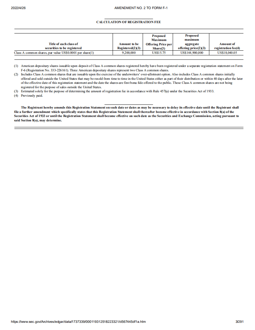 极光（JG）美股IPO招股说明书（更新版）.pdf 第3页