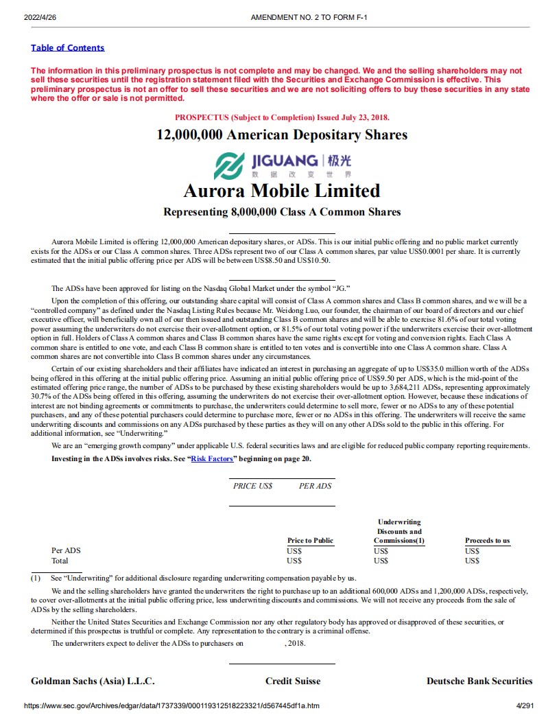 极光（JG）美股IPO招股说明书（更新版）.pdf 第4页