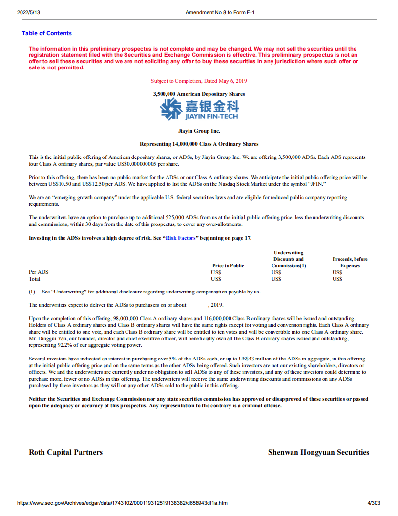 嘉银金科（JFIN）美股IPO招股说明书（更新版）.pdf 第4页