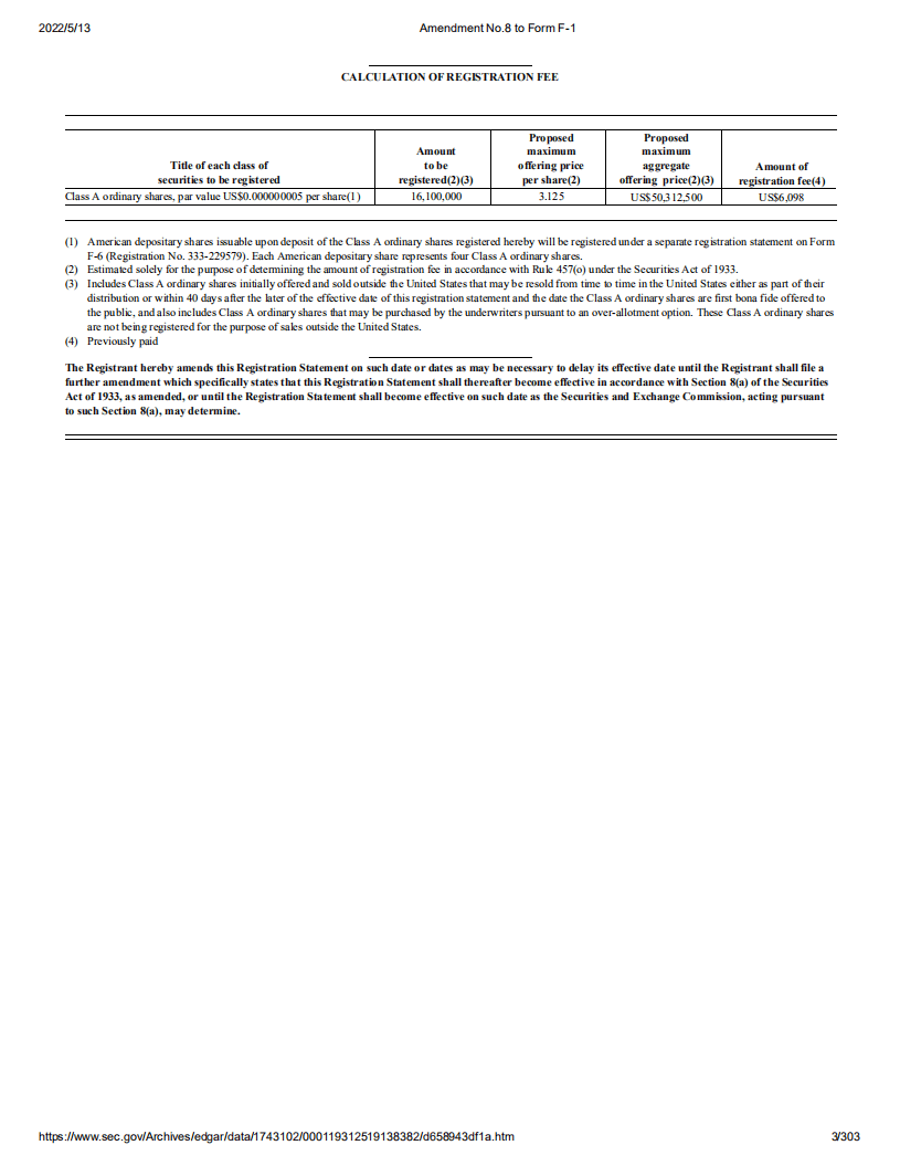 嘉银金科（JFIN）美股IPO招股说明书（更新版）.pdf 第3页