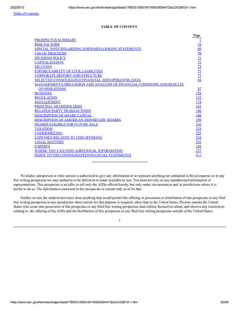 金融壹账通（OCFT）美股IPO招股说明书（更新版）.pdf 第6页