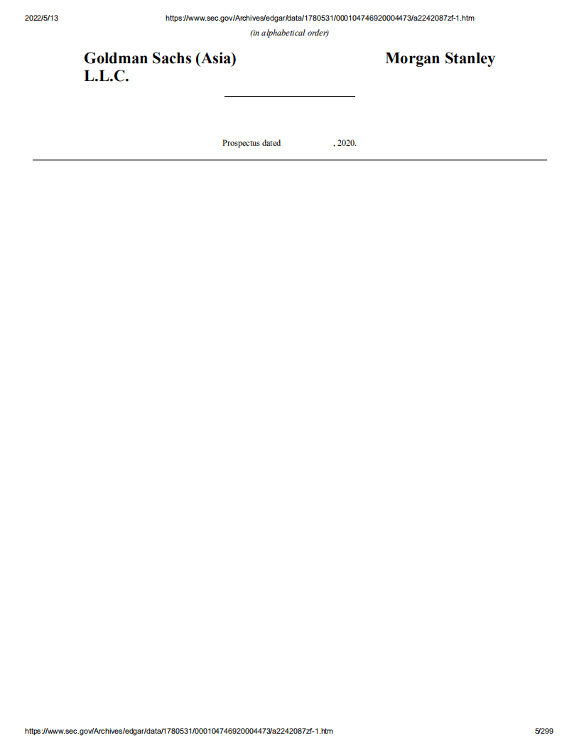 金融壹账通（OCFT）美股IPO招股说明书（更新版）.pdf 第5页