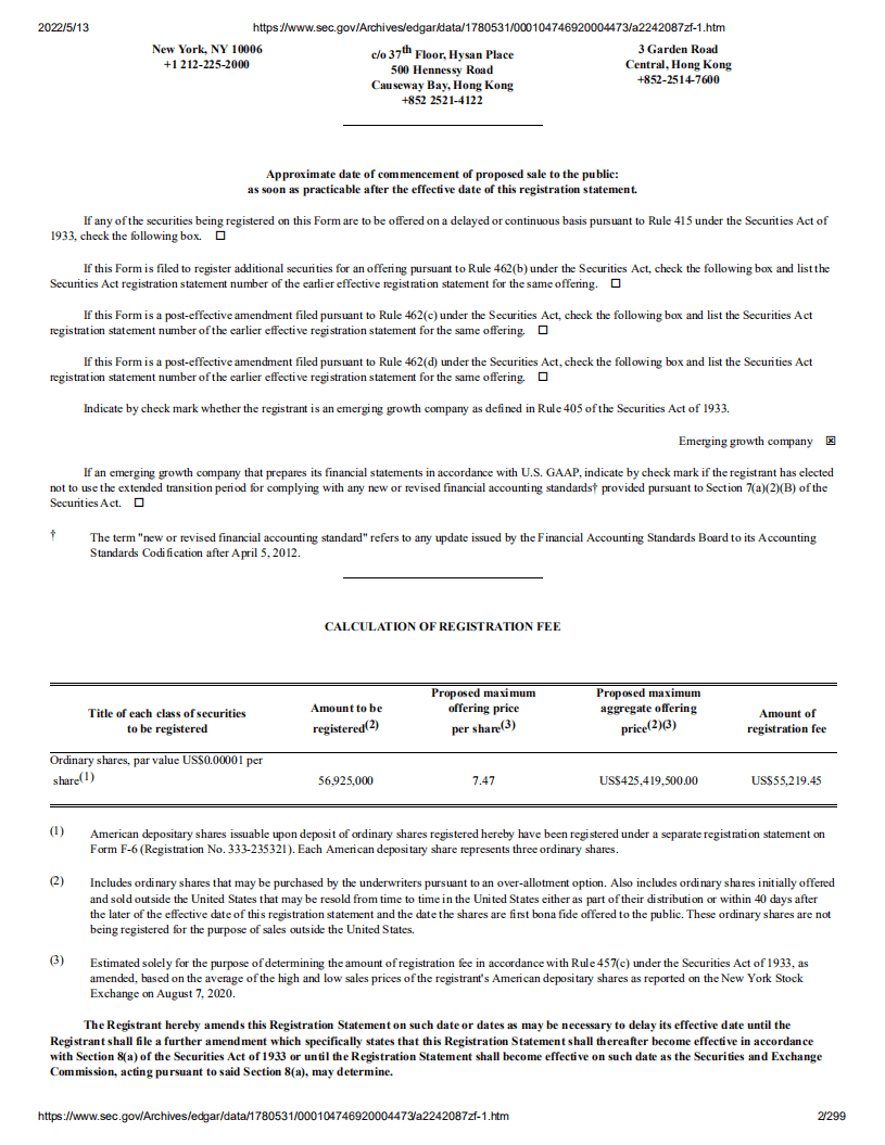 金融壹账通（OCFT）美股IPO招股说明书（更新版）.pdf 第2页