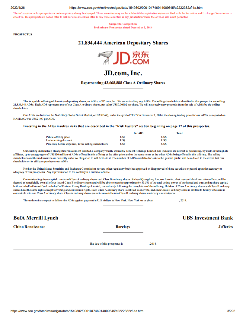 京东（JD）美股IPO招股说明书（更新版）.pdf 第3页