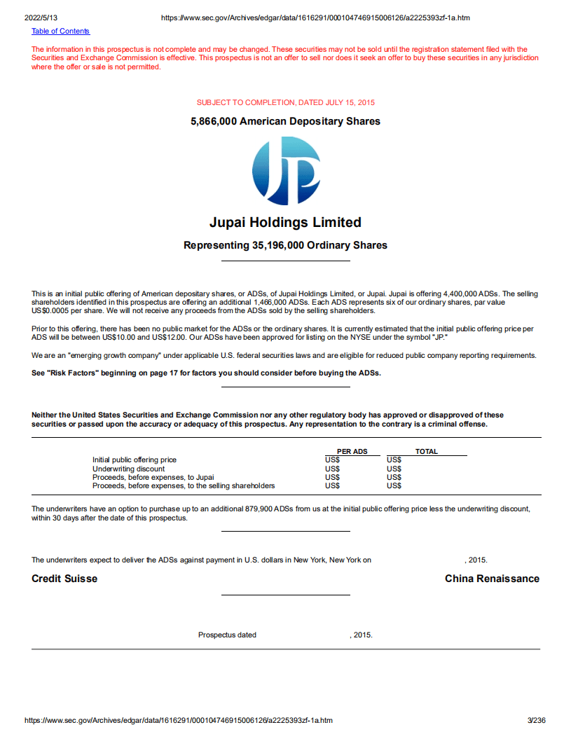 钜派（JP）美股IPO招股说明书（更新版）.pdf 第3页