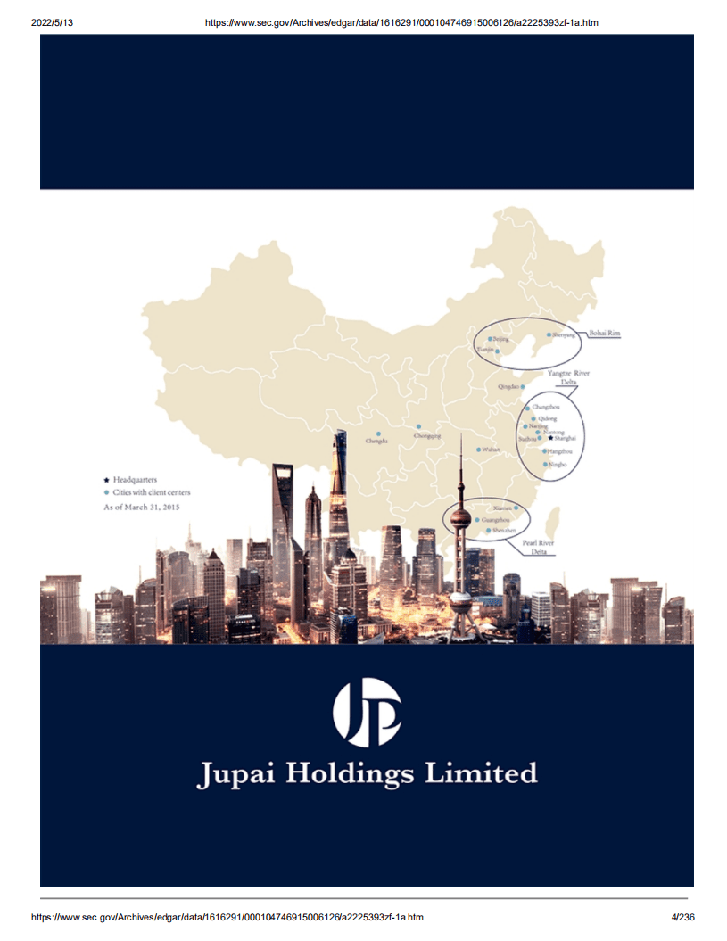 钜派（JP）美股IPO招股说明书（更新版）.pdf 第4页