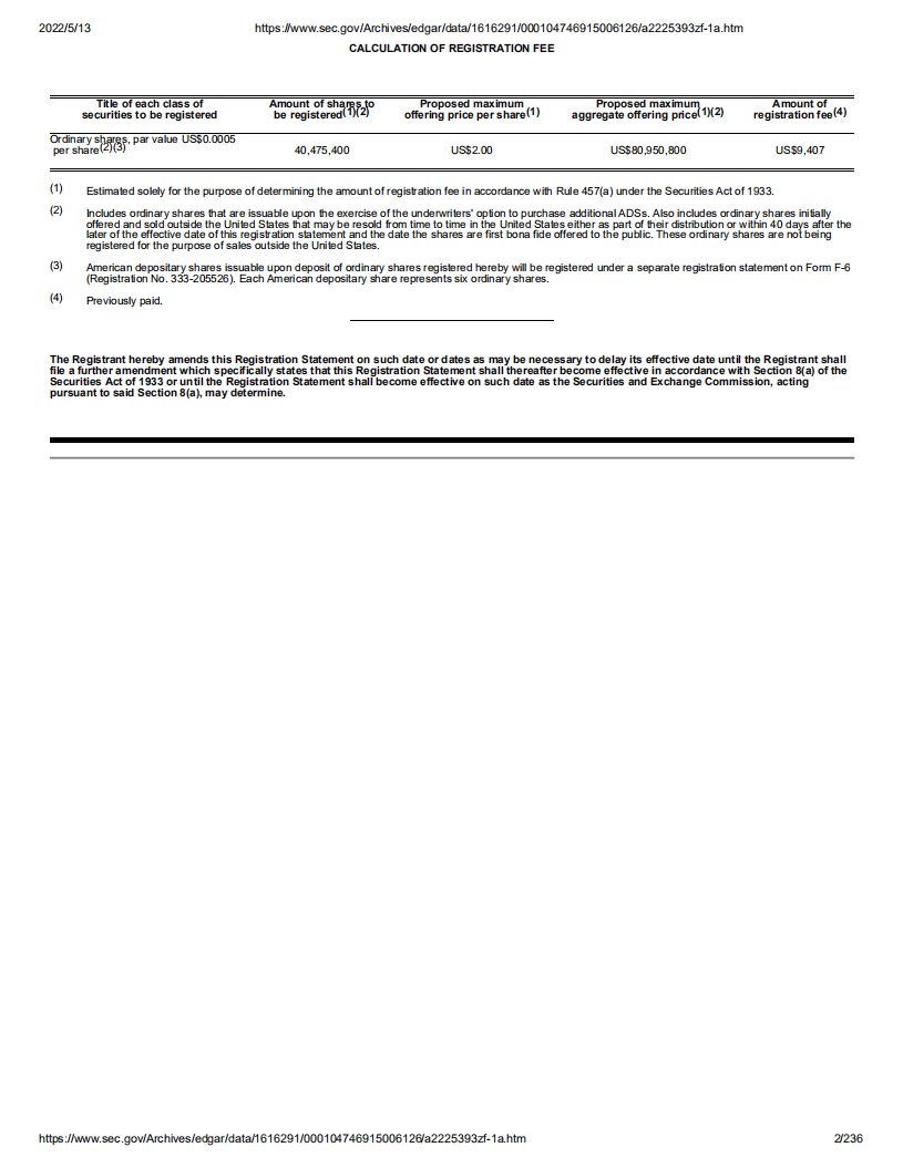 钜派（JP）美股IPO招股说明书（更新版）.pdf 第2页