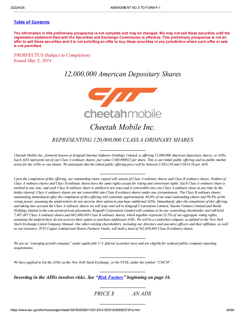 猎豹移动（CMCM）美股IPO招股说明书（更新版）.pdf 第4页