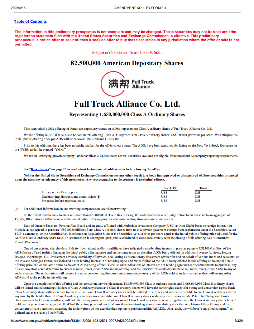 满帮集团（YMM）美股IPO招股说明书（更新版）.pdf 第3页