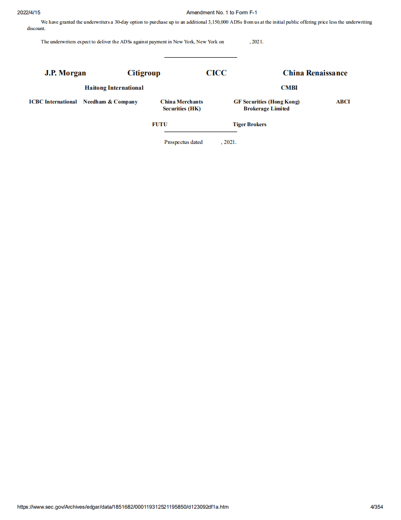 每日优鲜（MF）美股IPO招股说明书（更新版）.pdf 第4页