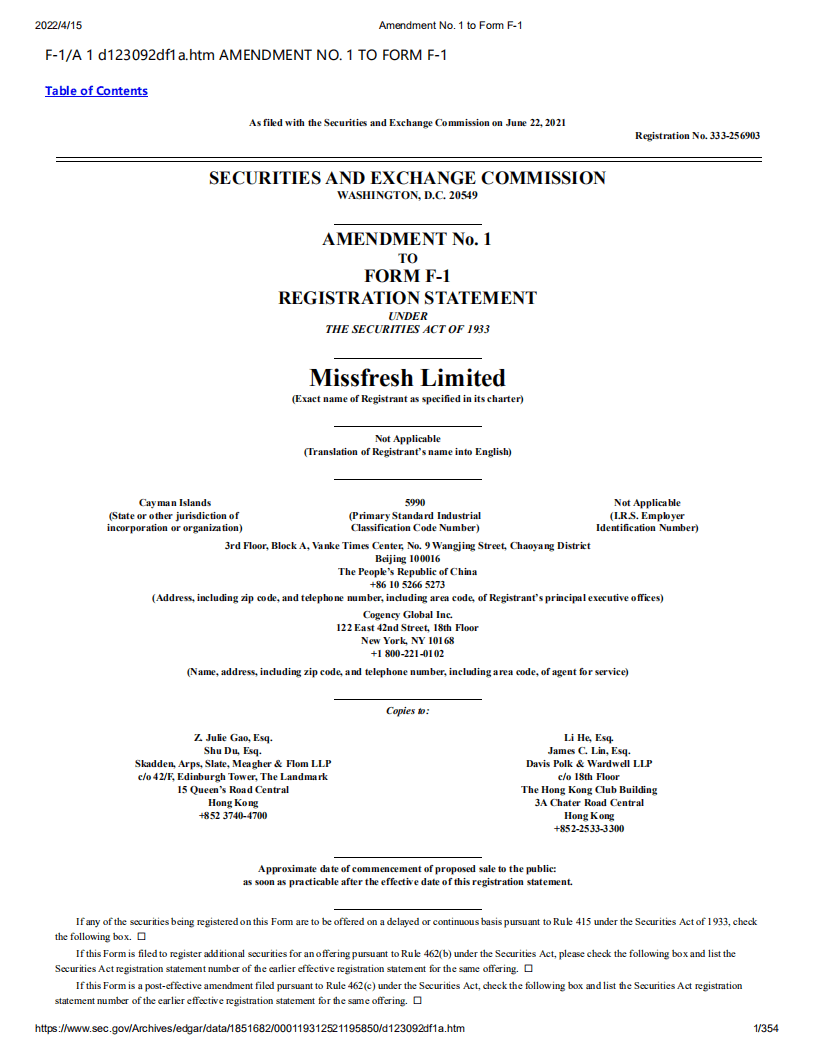 每日优鲜（MF）美股IPO招股说明书（更新版）.pdf 第1页