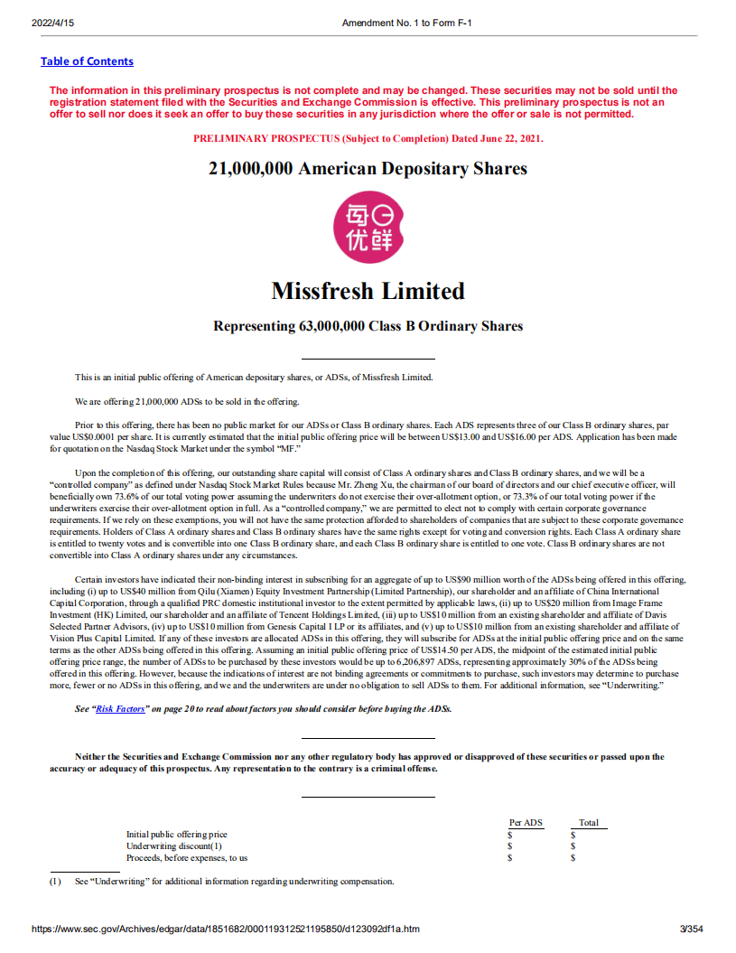 每日优鲜（MF）美股IPO招股说明书（更新版）.pdf 第3页