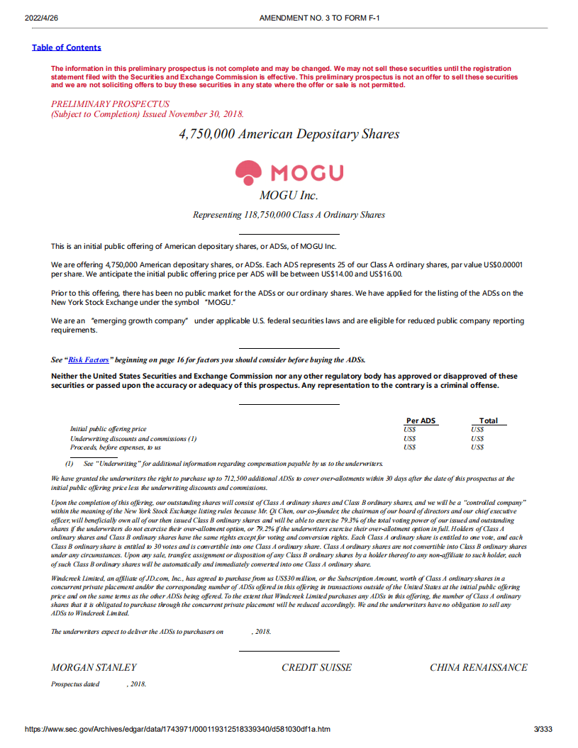 蘑菇街（MOGU）美股IPO招股说明书（更新版）.pdf 第3页
