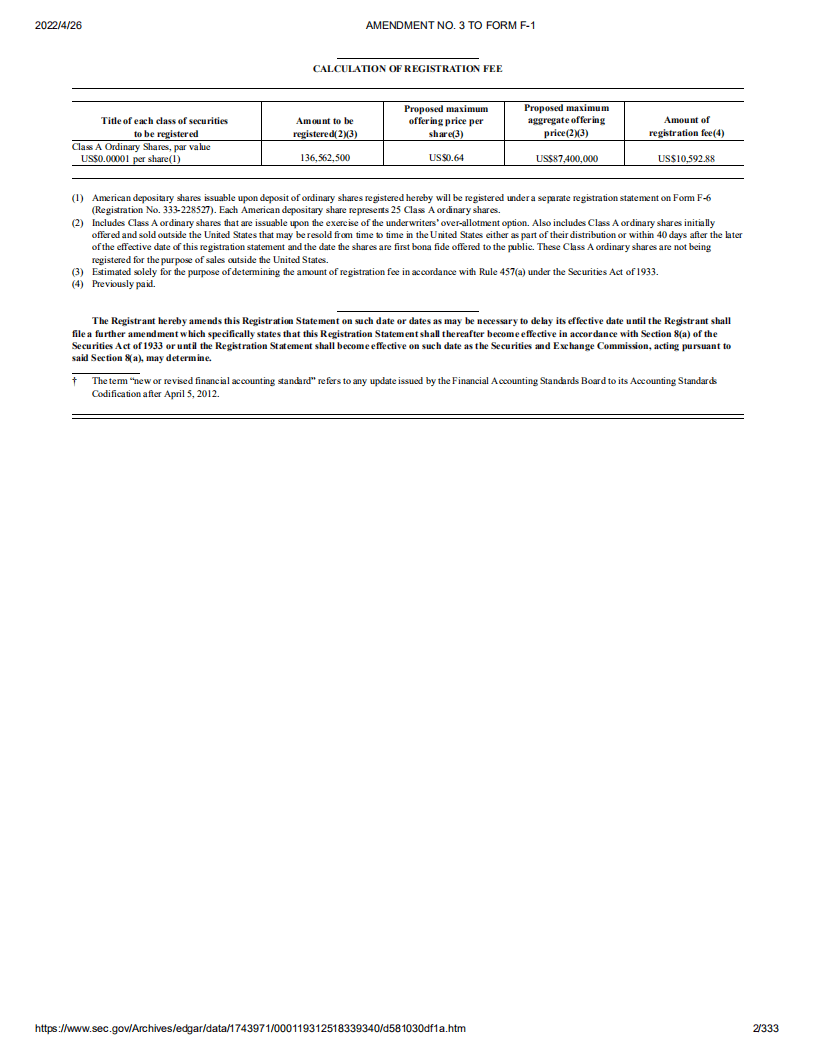 蘑菇街（MOGU）美股IPO招股说明书（更新版）.pdf 第2页