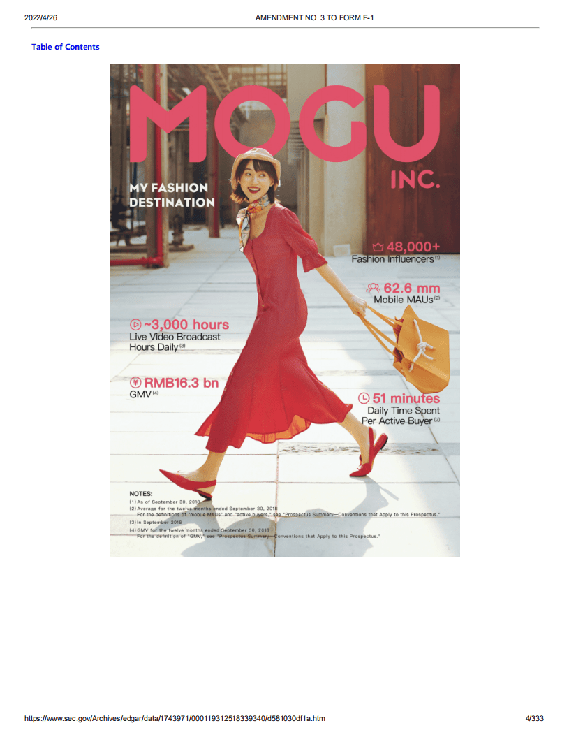 蘑菇街（MOGU）美股IPO招股说明书（更新版）.pdf 第4页