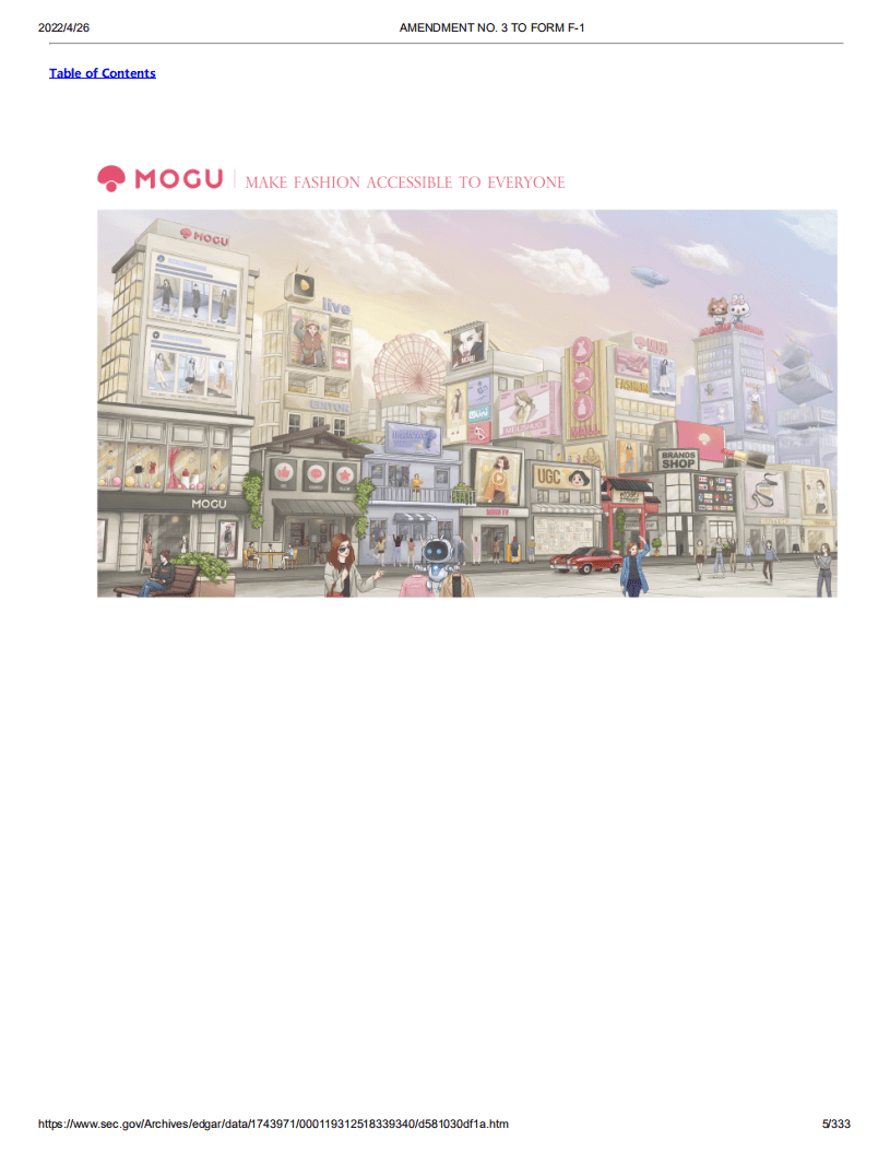 蘑菇街（MOGU）美股IPO招股说明书（更新版）.pdf 第5页