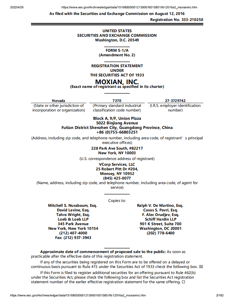 魔线（MOXC）美股IPO招股说明书（更新版）.pdf 第2页