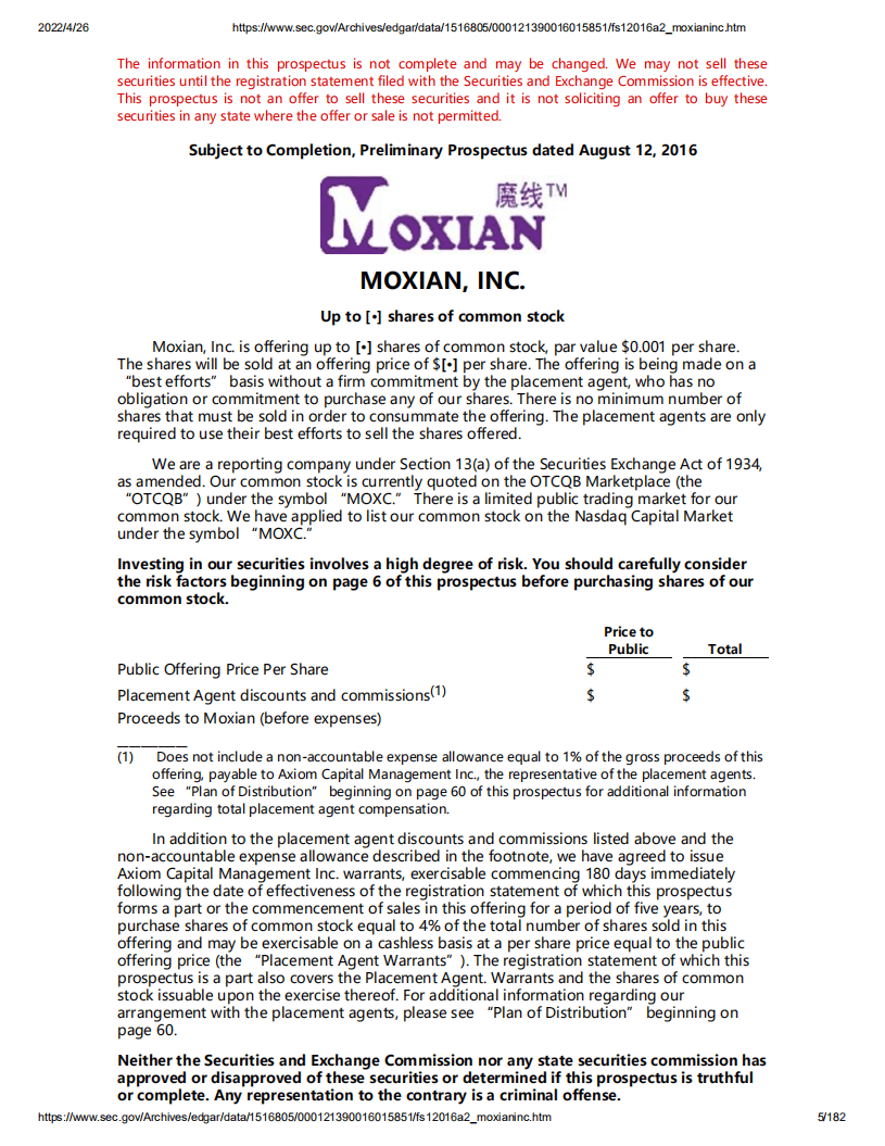 魔线（MOXC）美股IPO招股说明书（更新版）.pdf 第5页