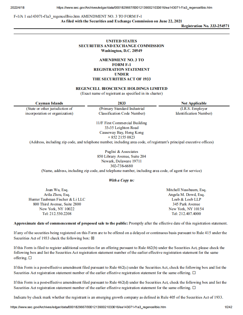 脑再生科技（RGC）美股IPO招股说明书（更新版）.pdf 第1页