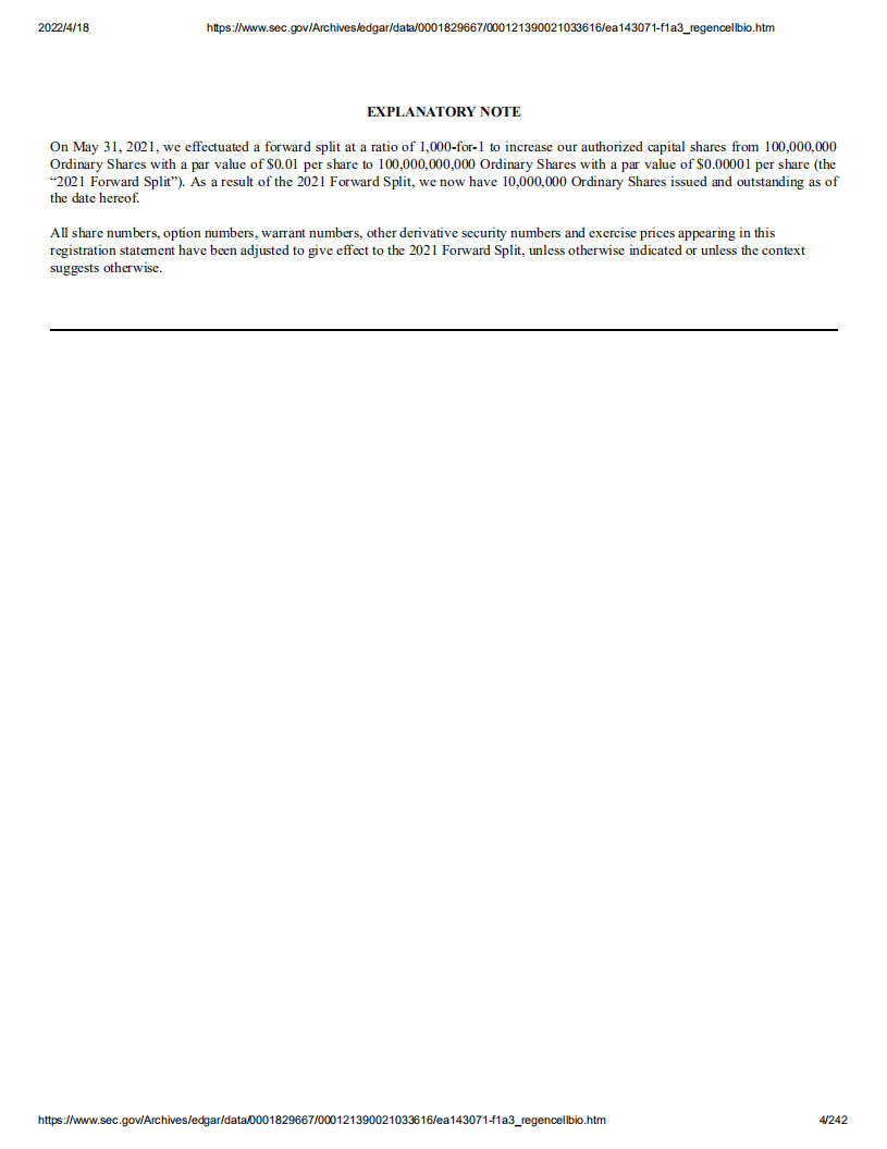 脑再生科技（RGC）美股IPO招股说明书（更新版）.pdf 第4页