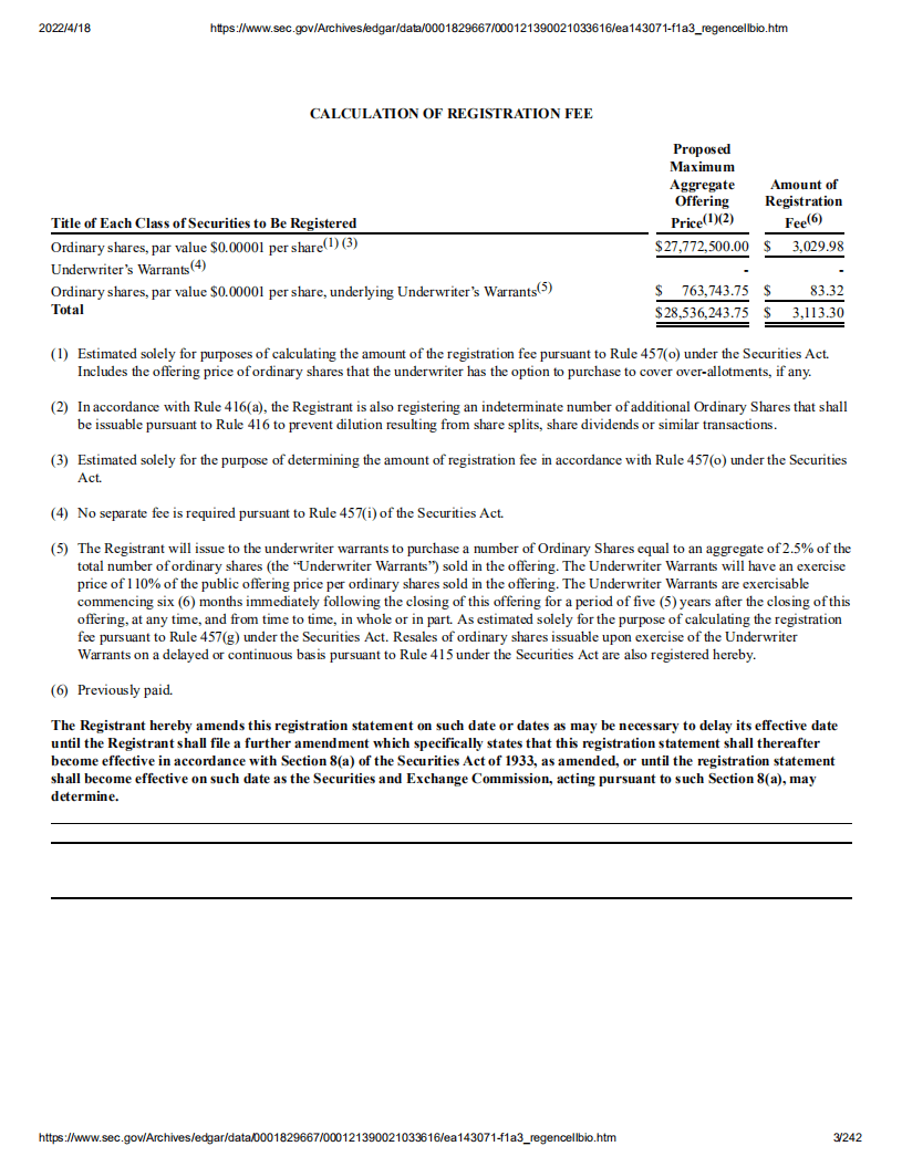 脑再生科技（RGC）美股IPO招股说明书（更新版）.pdf 第3页