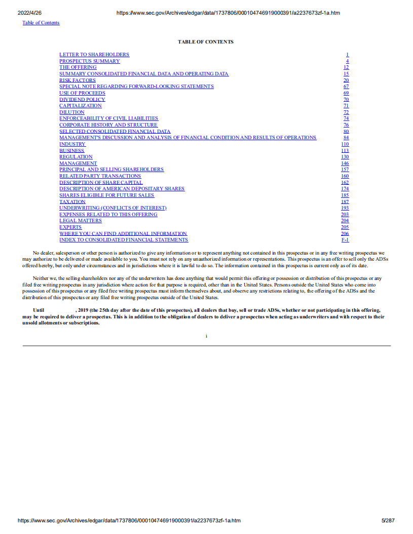 拼多多（PDD）美股IPO招股说明书（更新版）.pdf 第5页