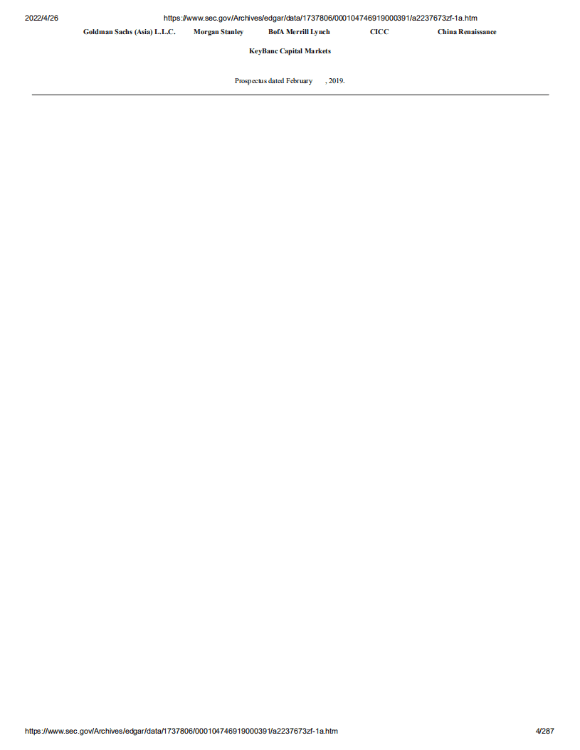 拼多多（PDD）美股IPO招股说明书（更新版）.pdf 第4页