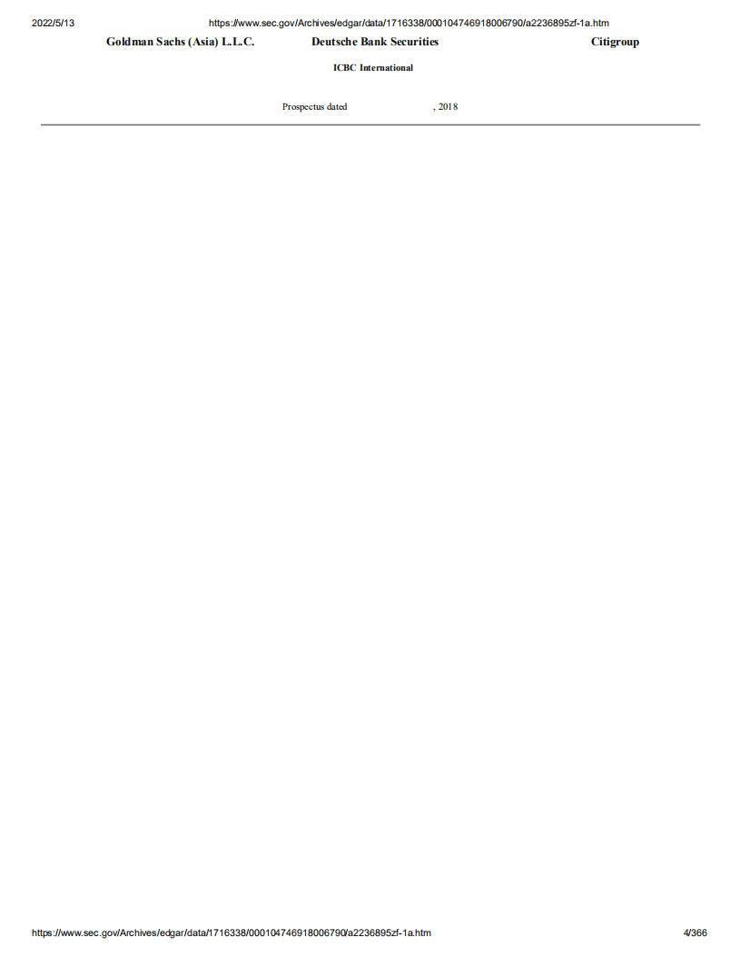 品钛（PT）美股IPO招股说明书（更新版）.pdf 第4页