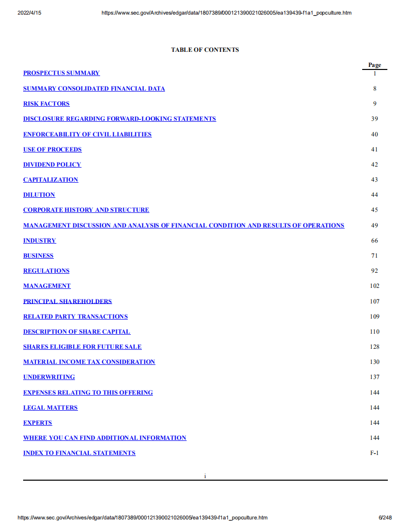 普普文化（CPOP）美股IPO招股说明书（更新版）.pdf 第6页