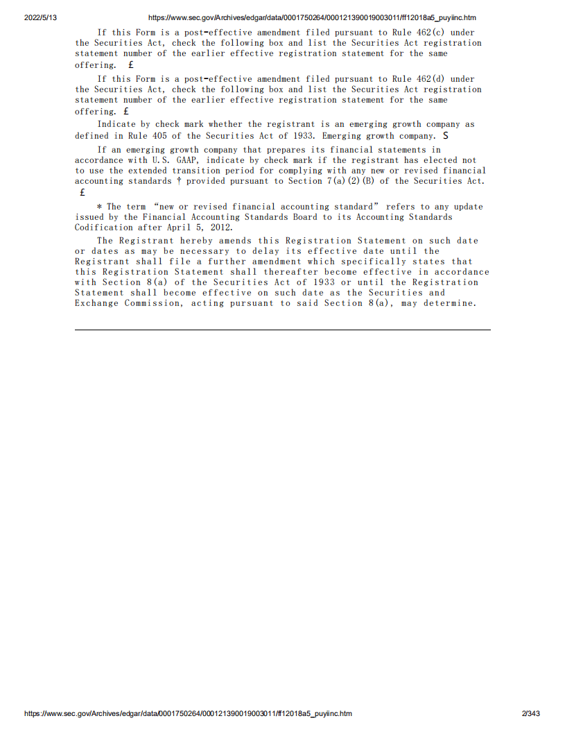 普益财富（PUYI）美股IPO招股说明书（更新版）.pdf 第2页