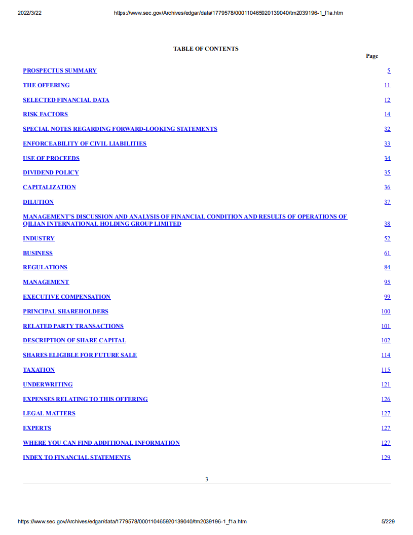 祁连国际（QLI）美股IPO招股书（更新版）.pdf 第5页