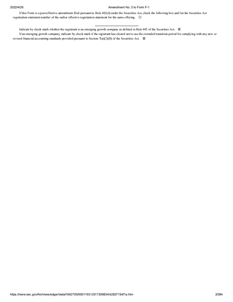 趣店（QD）美股IPO招股说明书（更新版）.pdf 第2页