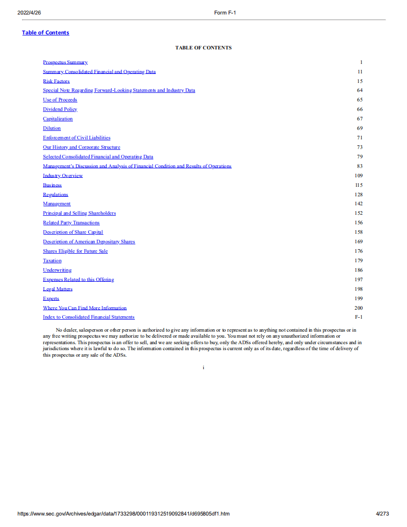 趣头条（QTT）美股IPO招股说明书.pdf 第4页